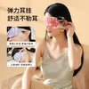 和正蒸汽眼罩HZ-ZQYZ-1（6袋/盒 ） 商品缩略图4