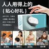 和正捶捶爽腰部按摩器HZ-Y1云米白（不带遥控器） 商品缩略图6