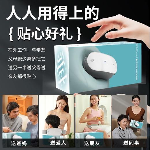 和正捶捶爽腰部按摩器HZ-Y1云米白（不带遥控器） 商品图6