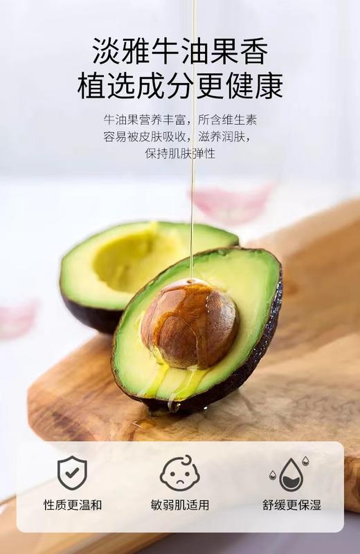 D120842自带的隐形香水四只一组法国香氛护手霜30克 商品图8