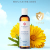 舒莎 金盏花精华油（无香型） 118.3mL 加拿大进口 保湿舒缓肌肤 婴幼儿/儿童/普通人群适用 商品缩略图2