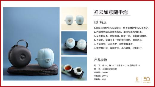 茶具套装 见详情 商品图0