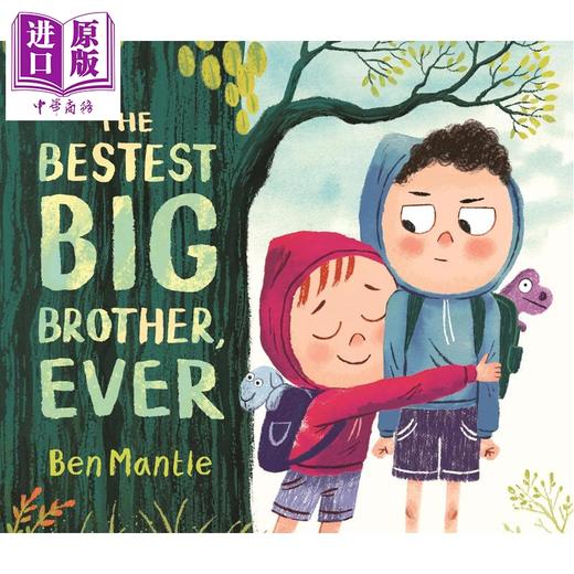 【中商原版】我的好哥哥 The Bestest Big Brother, Ever 英文原版 儿童故事绘本 亲子读物 手足和睦相处的故事 进口童书 精装 商品图0