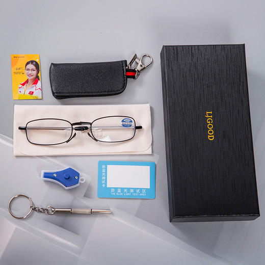 骊佳 可折叠可伸缩天线老花眼镜 防蓝光辐射护目镜 折叠小巧 随身便携 2118款 商品图10