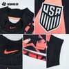 SFS耐克Nike美国复古门将球衣长袖守门员足球服IO0786-010 商品缩略图2