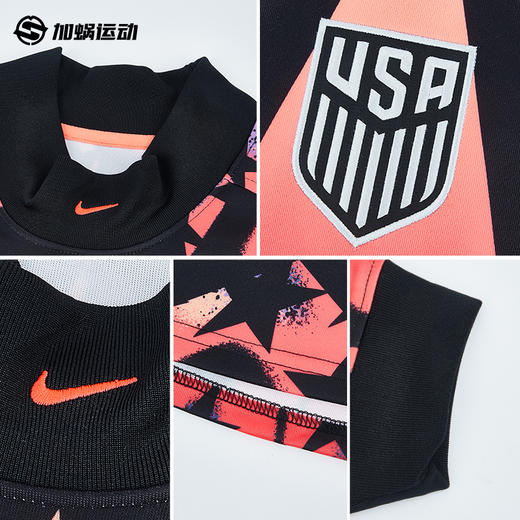 SFS耐克Nike美国复古门将球衣长袖守门员足球服IO0786-010 商品图2