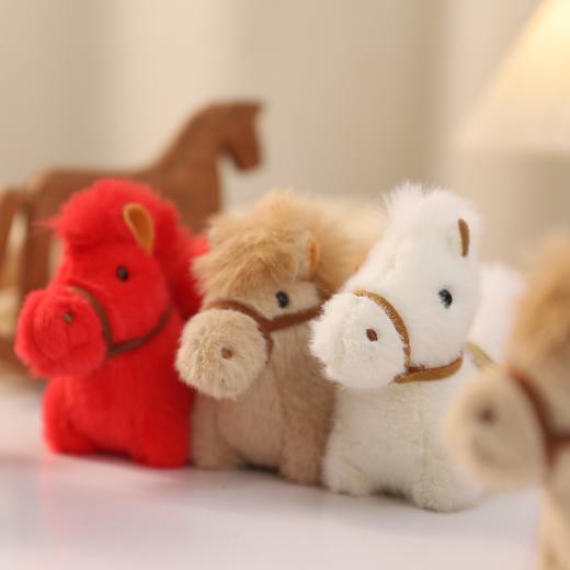 明星同款九华山  小马毛绒挂件 包包钥匙扣手机车上挂件 下单送龙虾扣 商品图4