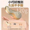 和正电动刮痧仪HZ-G2 商品缩略图6