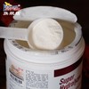美国进口爱司盟胶原蛋白肽固体饮料200g 纯水解胶原蛋白肽粉小分子肽 商品缩略图8
