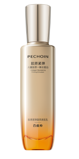 百雀羚胶原紧弹盈亮美肌乳100ml