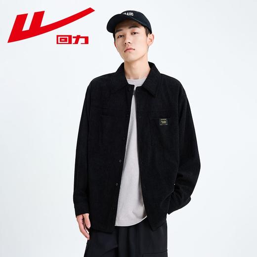 回力灯芯绒外套男士2025春秋季新款复古日系衬衫长袖衬衣工装夹克 商品图7