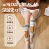 和正小腿按摩器单支装HZ-X6 商品缩略图0