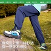 【KK树】线迹加绒运动裤KW25062 商品缩略图3
