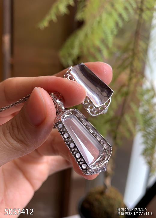 玻璃种无事牌吊坠   85999【5053412】 商品图6