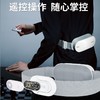 和正捶捶爽腰部按摩器HZ-Y1云米白（不带遥控器） 商品缩略图5