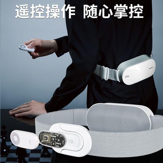 和正捶捶爽腰部按摩器HZ-Y1云米白（不带遥控器） 商品图5