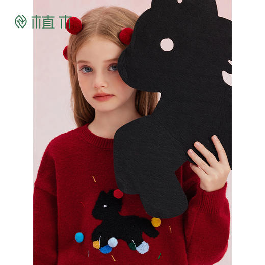 【年服】植木男女童毛巾绣小马毛衣55M053047 商品图2