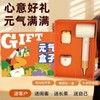 和正元气盒子HZ-BOX-7（1个吹风机+1个电动指甲剪+一个电动剃须刀） 商品缩略图3