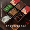 云山【红.2听（常规茶叶200g左右）】25元1套.共1套【尾货满10套包邮】 商品缩略图2