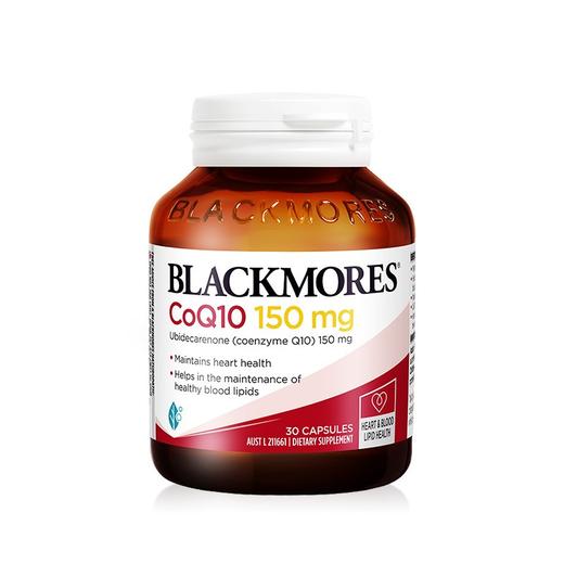 澳洲blackmore澳佳宝辅酶Q10软胶囊 高浓度30粒【保护心脏】增强心脏动力 保护细胞活性 商品图0
