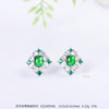 【四方如意】翡翠耳钉-EZ2405092 商品缩略图0
