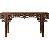 清	乌木及花梨木拐子拱璧纹画案画桌 商品缩略图5