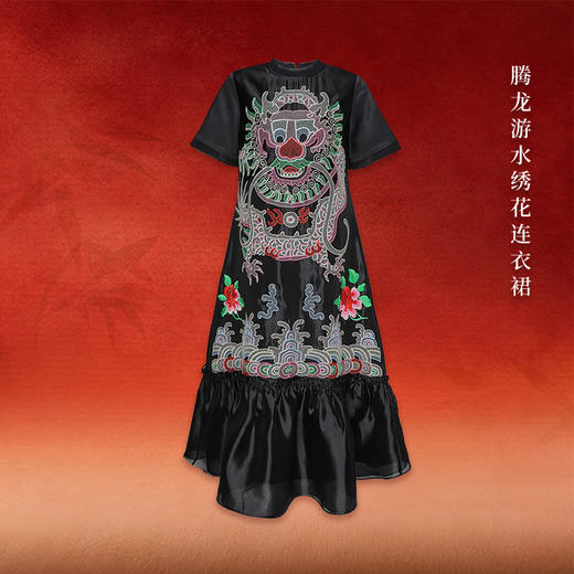 线上秋冬孤品精选 | 现货24小时内发货| 匠心手造孤品，不退不换 商品图5