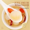 【福东海】 龙眼肉500克/瓶（莆田货扁形） 商品缩略图2