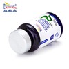 美国进口爱司盟胃动力罗伊氏乳杆菌猴头茹复合1500mg*60片 商品缩略图6