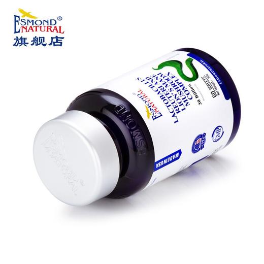 美国进口爱司盟胃动力罗伊氏乳杆菌猴头茹复合1500mg*60片 商品图6
