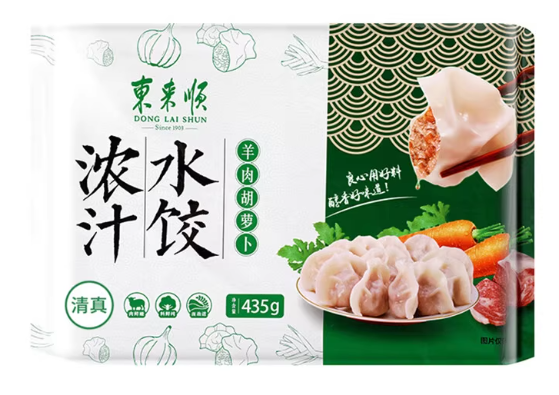 心选丨【到手四袋】东来顺清真水饺 羊肉胡萝卜 牛肉芹菜 435g*4包  饺子