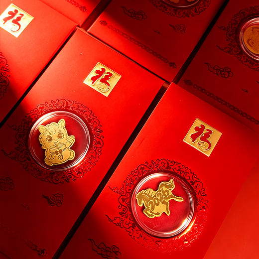 【足金999】BAOFANDI宝梵迪2026马年爆款开运招财新年礼物足金999利是封红包挂饰/手机贴BF 商品图2