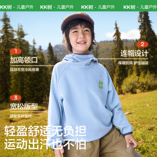 【KK树】酷玩加绒连帽TKW25047 商品图3