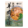 良工坊陕西风味羊肉泡馍520g 商品缩略图6
