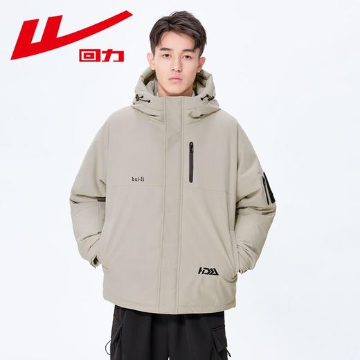回力冲锋羽绒服男2025冬季新款白鸭绒保暖防风防泼水内胆爆款外套 商品图1