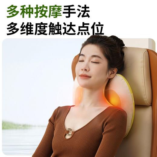 和正腰部按摩器HZ-W1 商品图7