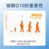 【美国进口】爱司盟亚麻籽油738mg*60粒 商品缩略图2