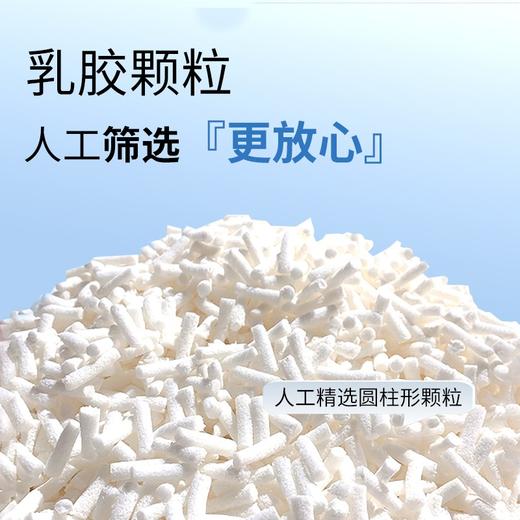 和正乳胶颗粒魔术按摩枕HZ-RMZ-1 商品图3