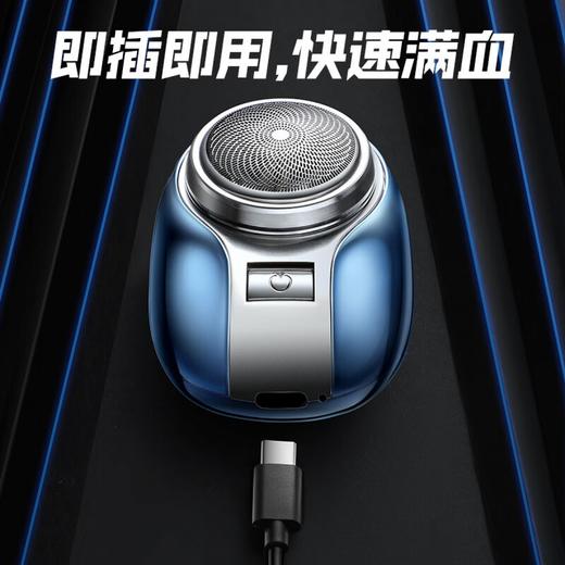 超人剃须刀2023年新款电动全身水洗男士迷你旅行便携式小刮胡刀送男友礼物RS155 商品图3