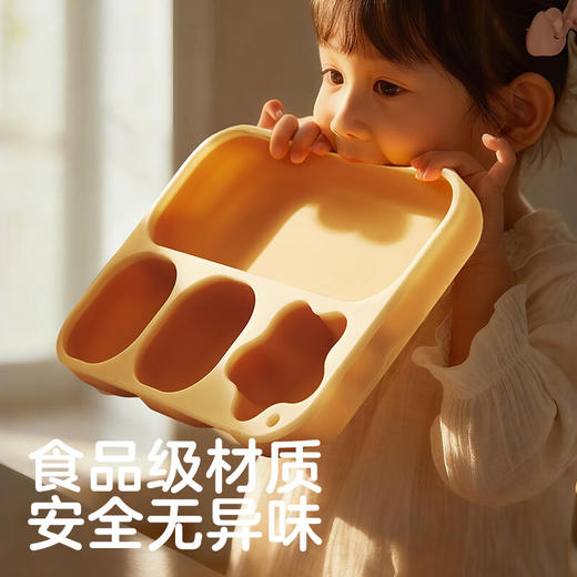 【新品上新】KUB可优比宝宝餐盘婴儿吸盘式自主进食吃饭防摔硅橡胶儿童辅食餐具分格加厚 商品图3