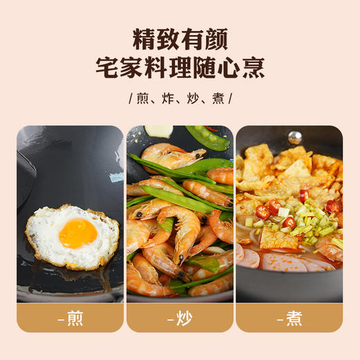 疯抢中！！出口品质【箕手堂·纯铁不粘锅】无涂层免开锅 守护全家健康 送防爆玻璃锅盖 商品图13