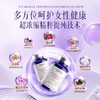 美国进口爱司盟蔓越莓益生菌复合（固体饮料）1.45*30片 蔓越莓鼠李糖乳杆菌 商品缩略图7