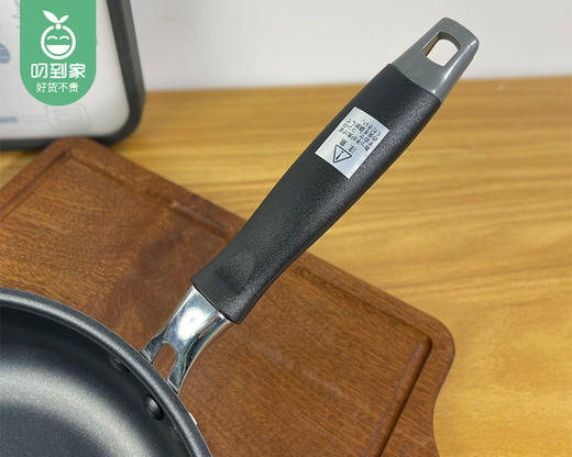 博朗菲铁氟碳大金煎锅/1个（口径约26cm） 商品图2