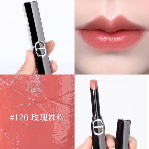 【圣诞元旦礼物】新款迪奥细管口红马年五件套1.6g 色号：细管226-120-390-168-550 配礼袋+贺卡 商品图3