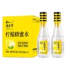 老山洋槐蜂蜜水分离式瓶盖柠檬蜂蜜水健康便携360g*6瓶饮料1整箱 商品缩略图0