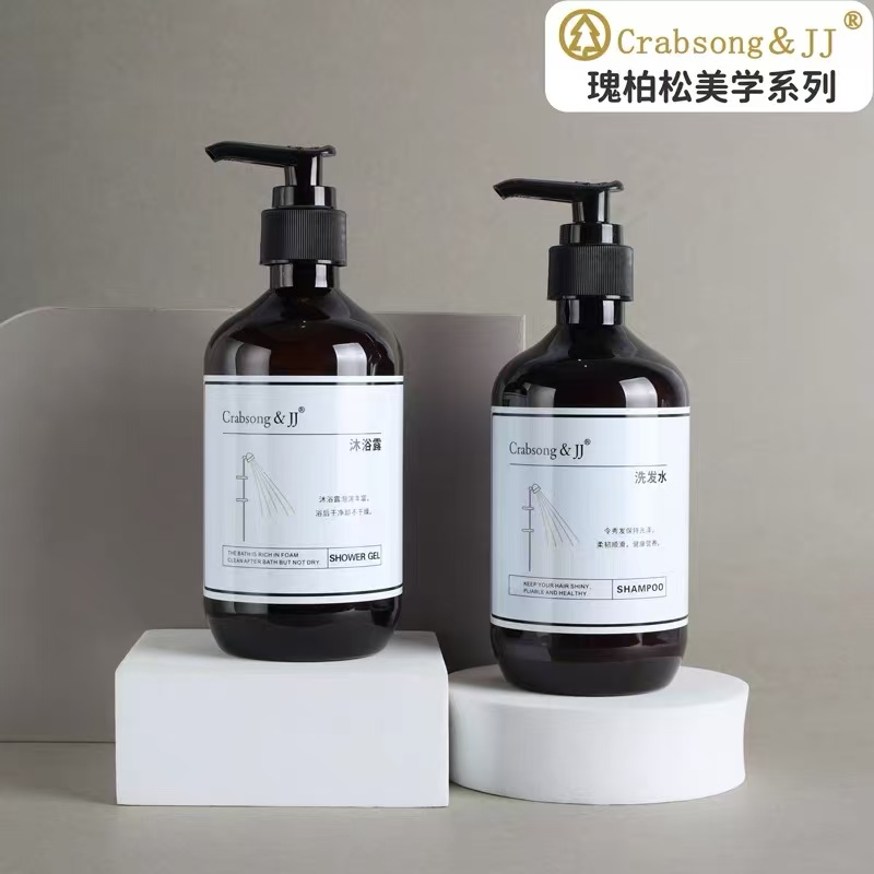 瑰柏松crabsong洗发水沐浴露护发素润肤露美学系列酒店专用同款