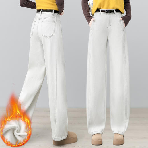 YM 2846水洗棉牛仔裤加绒加厚显瘦保暖弯刀裤宽松高腰镰刀裤 商品图0