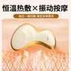 和正电动刮痧仪HZ-G2 商品缩略图3