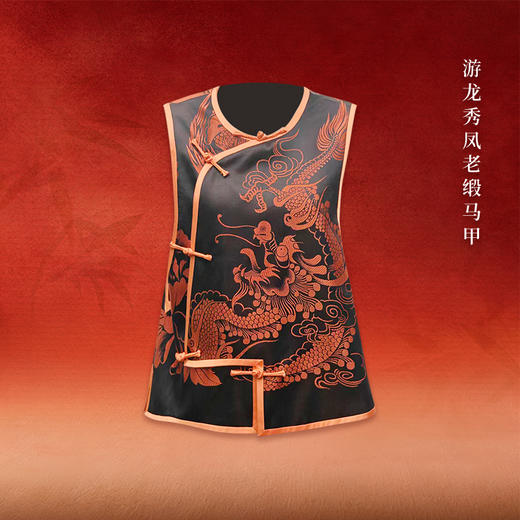 线上秋冬孤品精选 | 现货24小时内发货| 匠心手造孤品，不退不换 商品图2