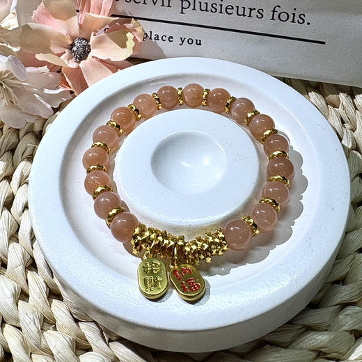 橙太阳 商品图0